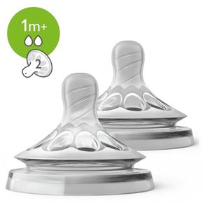 Соска силіконова Avent "NATURAL 2.0", від 1 міс., 2 шт 